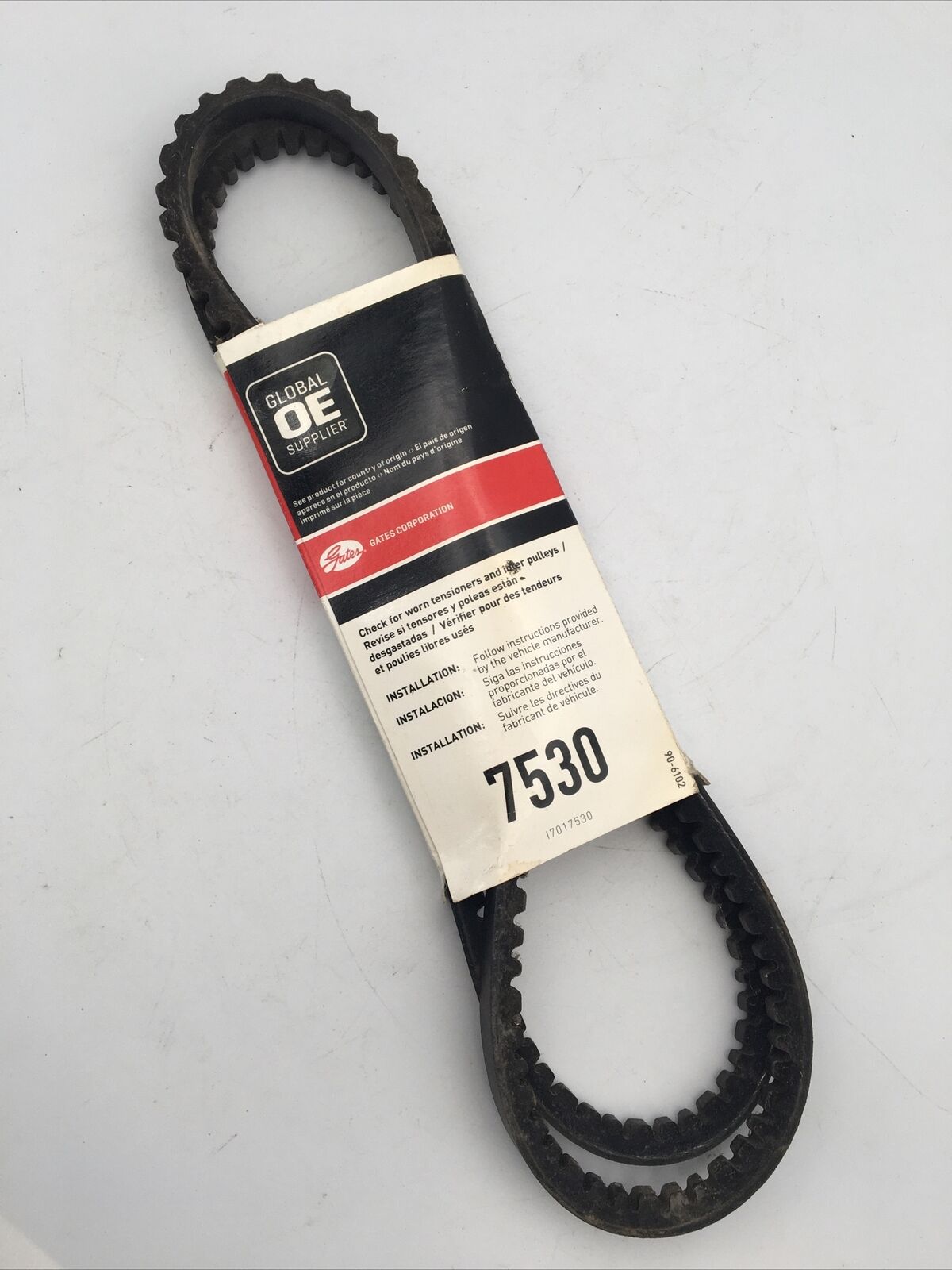 *** Genuine Gates XL 7530 Drive V-Belt ***