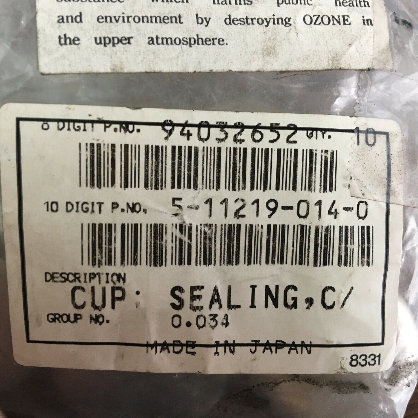 *** (Pkg Of 7) GM 94033652 Engine Expansion Plug - NOS ***